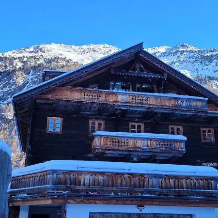 Апартаменты Beim Holzschnitzer-1 By Interhome